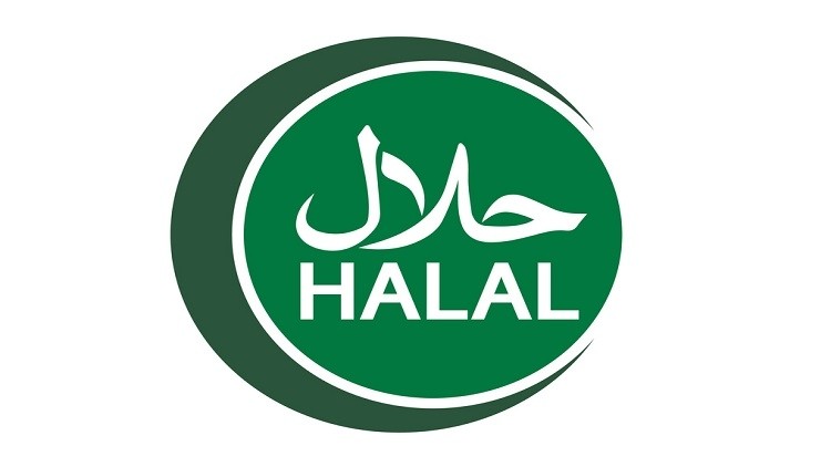 HALAL CERTIFICATION